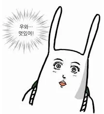 인생 최대의 쿨거래-당근쿨거래-003