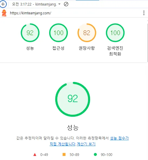 img-blog-introduction-sveltekitblog-flatform-004