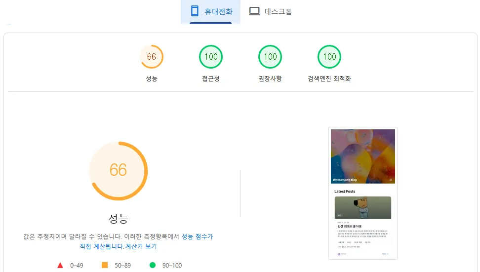 호들갑-hodlgap-002