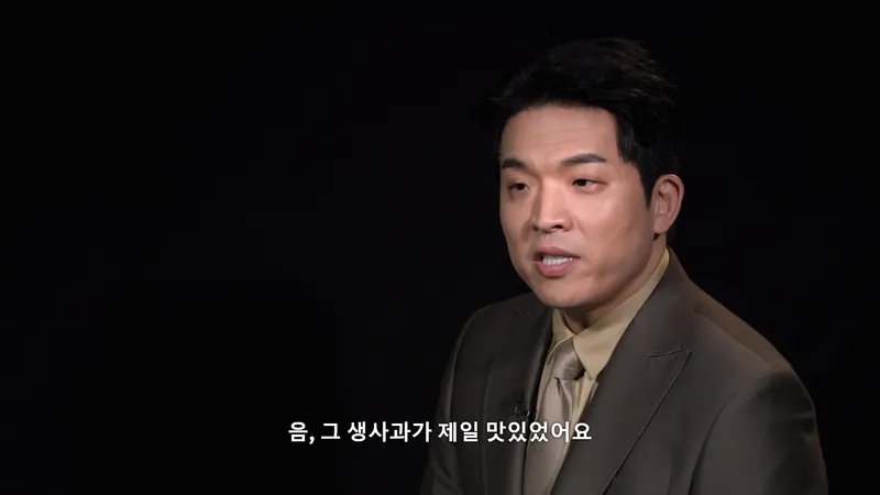 흑백요리사 시즌2 - 의외의 빵터짐 포인트(스포일러 주의)